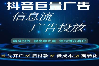 小红书信息流营销策略：品牌合作案例分享