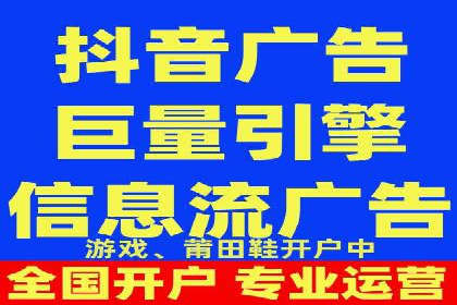竞价推广中的数据监控与策略调整——一则成功案例